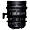 Sigma 18-35mm T2 High-Speed Zoom Lens (Canon EF)