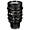 Sigma 18-35mm T2 High-Speed Zoom Lens (Canon EF)