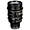 Sigma 18-35mm T2 High-Speed Zoom Lens (Canon EF)