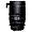 Sigma 50-100mm T2 High-Speed Zoom Lens (Sony E)
