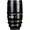 Sigma 50-100mm T2 High-Speed Zoom Lens (Canon EF, Metric)