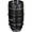 Sigma 50-100mm T2 High-Speed Zoom Lens (Canon EF, Metric)