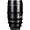 Sigma 50-100mm T2 High-Speed Zoom Lens (Sony E, Metric)