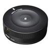 Sigma USB Dock For Canon Lenses