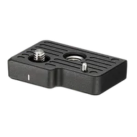 Sigma BPL-11 Base Plate 0