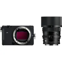 Sigma FP2 Digital Camera + 50mm F2 DG II (Black) Kit 0