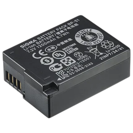 Sigma BP-51 Li-Ion Battery for DP2 Quattro Digital Camera
