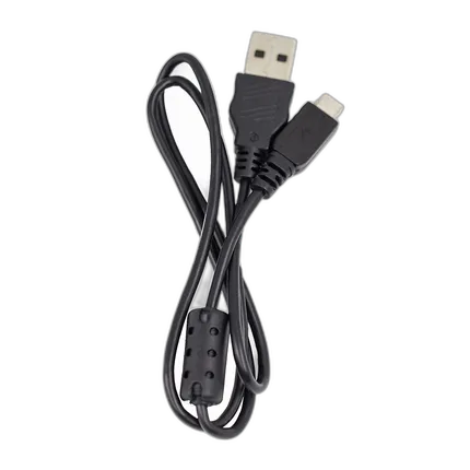 Sigma SUC-21 USB Cable (A-Micro B)