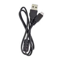 Sigma SUC-21 USB Cable (A-Micro B) 0