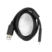 Sigma SUC-21 USB Cable (A-Micro B) 1