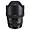 Sigma 12-24mm f/4 DG HSM Art Lens for Canon EF