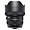 Sigma 12-24mm f/4 DG HSM Art Lens for Sigma SA
