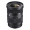 Sigma 16-28mm f/2.8 DG DN Contemporary Lens for Sony E