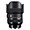 Sigma AF 14-24mm f/2.8 DG DN Art Lens for Sony E