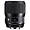 Sigma 135mm f/1.8 DG HSM Art Lens for Canon EF