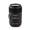 Sigma EX DG OS HSM 105mm f/2.8 Macro Lens for Sigma SA