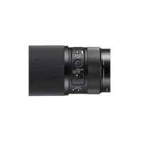 Sigma 105mm F2.8 Art DG DN Macro Lens (Sony E) 3