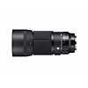 Sigma 105mm F2.8 Art DG DN Macro Lens (Sony E)