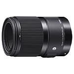 Sigma 70mm f/2.8 DG Macro Art Lens for Canon EF