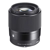 Sigma 30mm f/1.4 DC DN Lens for Micro Four Thirds 0