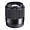 Sigma 30mm f/1.4 DC DN Lens for Micro Four Thirds