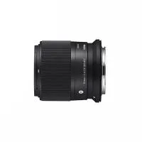 Sigma AF 30MM F/1.4 DC DN Contemporary for Canon RF 1