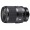 Sigma AF 35mm f/1.4 DG DN Art Lens for Sony E