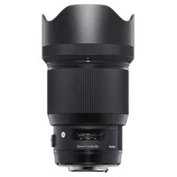 Sigma 85mm f/1.4 DG HSM Art Lens for Nikon F