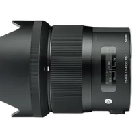 Sigma DG HSM ART 35mm f/1.4 Standard Lens for Canon - Black 2