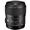 Sigma DG HSM ART 35mm f/1.4 Standard Lens for Canon - Black