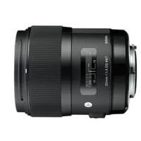 Sigma DG HSM ART 35mm f/1.4 Standard Lens for Pentax - Black 1