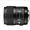 Sigma DG HSM ART 35mm f/1.4 Standard Lens for Pentax - Black