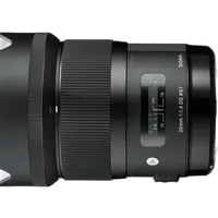 Sigma DG HSM ART 35mm f/1.4 Standard Lens for Sigma - Black 2