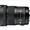 Sigma DG HSM ART 35mm f/1.4 Standard Lens for Sony - Black
