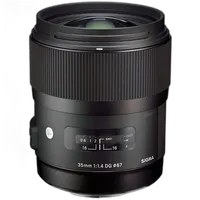 Sigma DG HSM ART 35mm f/1.4 Standard Lens for Nikon - Black