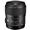 Sigma DG HSM ART 35mm f/1.4 Standard Lens for Nikon - Black