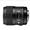 Sigma DG HSM ART 35mm f/1.4 Standard Lens for Nikon - Black
