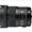 Sigma DG HSM ART 35mm f/1.4 Standard Lens for Nikon - Black