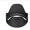 Sigma DG HSM ART 35mm f/1.4 Standard Lens for Nikon - Black