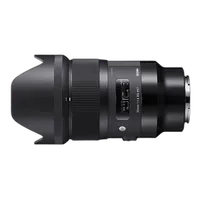 Sigma 35mm F1.4 Art DG HSM Lens 1