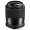 Sigma 23mm f/1.4 DC DN Contemporary Lens (Fujifilm X)