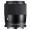 Sigma 23mm f/1.4 DC DN Contemporary Lens (Fujifilm X)