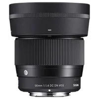 Sigma 56mm F1.4 Contemporary DC DN Lens (Sony E) 1
