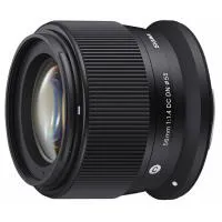 Sigma AF 56MM F/1.4 DC DN Contemporary for Canon RF 0