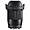 Sigma 16mm f/1.4 DC DN Contemporary Lens for Sony E