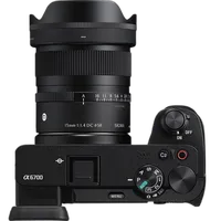 Sigma 15mm F1.4 DC  Contemporary for Sony E 4