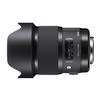 Sigma 20mm f/1.4 DG HSM Art Lens for Nikon F