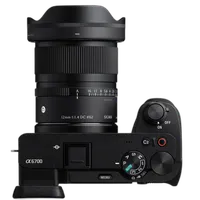 Sigma 12mm F1.4 DC  Contemporary for Sony E 3