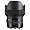Sigma AF 14mm f/1.8 DG HSM Art Lens for Nikon F