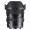 Sigma 20mm f/2 DG DN Contemporary Lens for Sony E